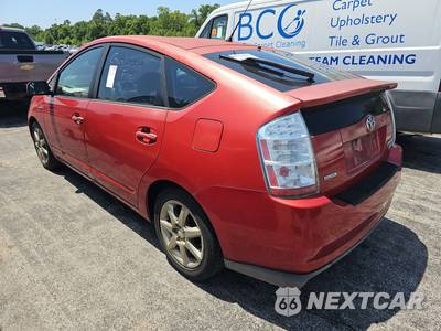 2008 Toyota Prius - zdjęcie 6 z 34 - miniatura