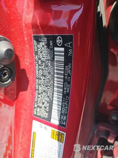 2008 Toyota Prius - zdjęcie 14 z 34 - miniatura