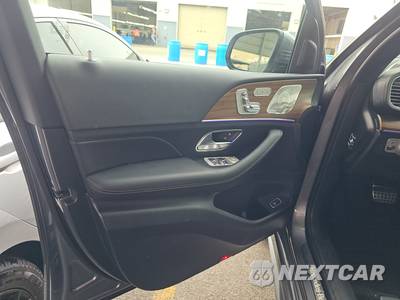 2025 Mercedes-Benz GLS 450 4MATIC - zdjęcie 9 z 19 - miniatura