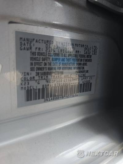 2023 Nissan Sentra S - zdjęcie 14 z 38 - miniatura