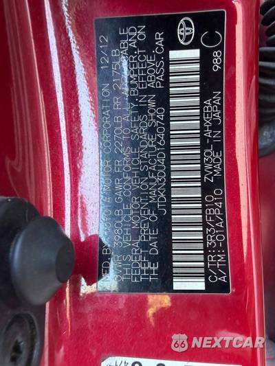 2013 Toyota Prius Two - zdjęcie 17 z 49 - miniatura