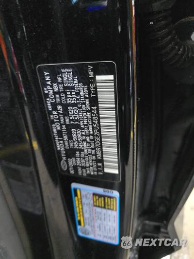 2023 Hyundai Palisade Calligraphy - zdjęcie 15 z 40 - miniatura