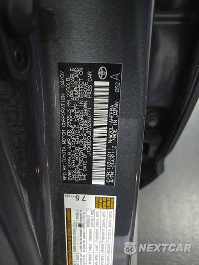 2007 Toyota Prius - zdjęcie 15 z 34 - miniatura