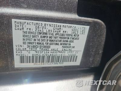 2025 Nissan Sentra SV - zdjęcie 21 z 26 - miniatura
