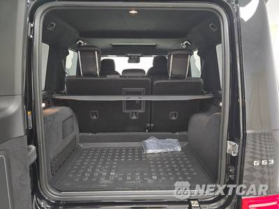 2024 Mercedes-Benz AMG G 63 4MATIC - zdjęcie 16 z 22 - miniatura