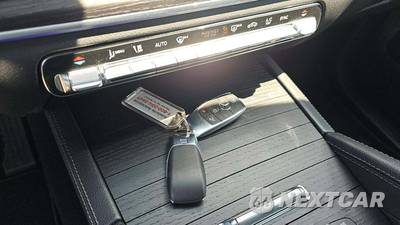 2023 Mercedes-Benz GLS 450 4MATIC - zdjęcie 21 z 40 - miniatura