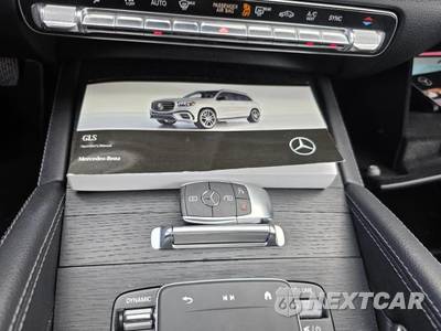 2025 Mercedes-Benz GLS 450 4MATIC - zdjęcie 18 z 30 - miniatura