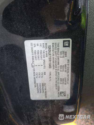 2014 Chevrolet Suburban LT 1LT - zdjęcie 14 z 35 - miniatura