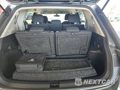 2023 Volkswagen Tiguan S - zdjęcie 17 z 21 - miniatura