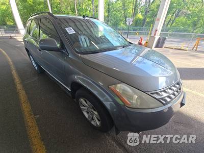 2007 Nissan Murano SL - zdjęcie 3 z 61 - miniatura