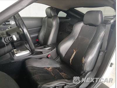 2006 Nissan 350Z Touring Coupe - zdjęcie 8 z 12 - miniatura
