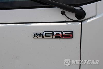 2019 Isuzu NPR - zdjęcie 9 z 50 - miniatura