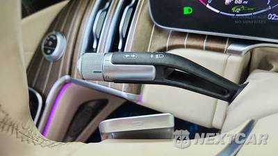 2023 Mercedes-Benz S 500 4MATIC - zdjęcie 41 z 50 - miniatura