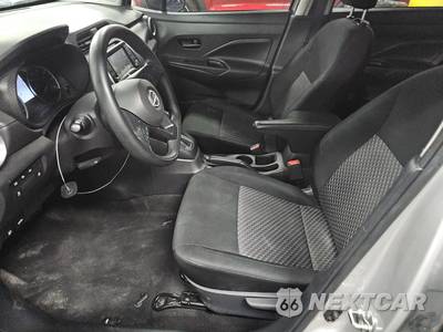 2024 Nissan Versa S - zdjęcie 7 z 18 - miniatura