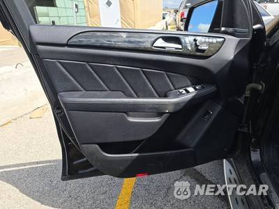 2016 Mercedes-Benz GL 450 4MATIC - zdjęcie 9 z 24 - miniatura