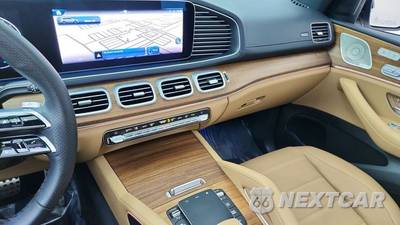 2025 Mercedes-Benz GLS 450 4MATIC - zdjęcie 47 z 50 - miniatura