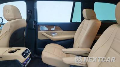 2025 Mercedes-Benz GLS 450 4MATIC - zdjęcie 33 z 50 - miniatura