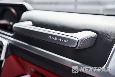 2022 Mercedes-Benz AMG G 63 4x4 Squared - zdjęcie 45 z 50 - miniatura