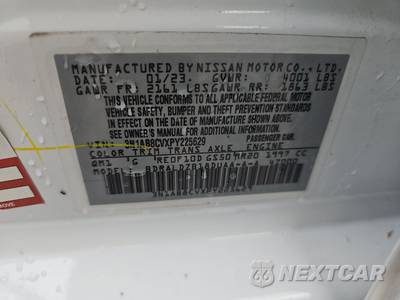 2023 Nissan Sentra SV - zdjęcie 14 z 32 - miniatura