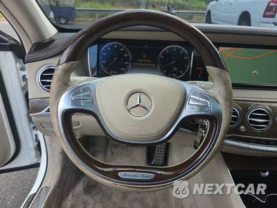2017 Mercedes-Benz S 550 4MATIC Sedan - zdjęcie 10 z 28 - miniatura