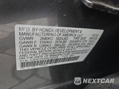 2024 Acura MDX - zdjęcie 15 z 24 - miniatura