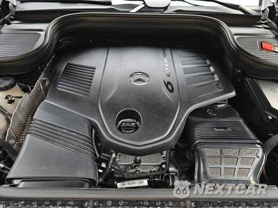 2023 Mercedes-Benz GLS 450 4MATIC - zdjęcie 16 z 23 - miniatura