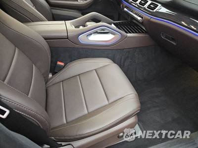 2023 Mercedes-Benz GLS 450 4MATIC - zdjęcie 8 z 23 - miniatura