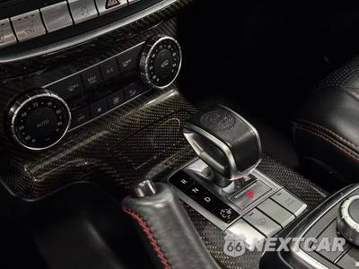 2018 Mercedes-Benz AMG G 63 4MATIC - zdjęcie 17 z 48 - miniatura
