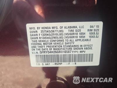 2016 Acura MDX w/AcuraWatch Plus Pkg - zdjęcie 19 z 23 - miniatura