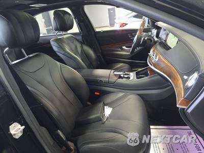 2015 Mercedes-Benz S 550 4MATIC Sedan - zdjęcie 8 z 19 - miniatura