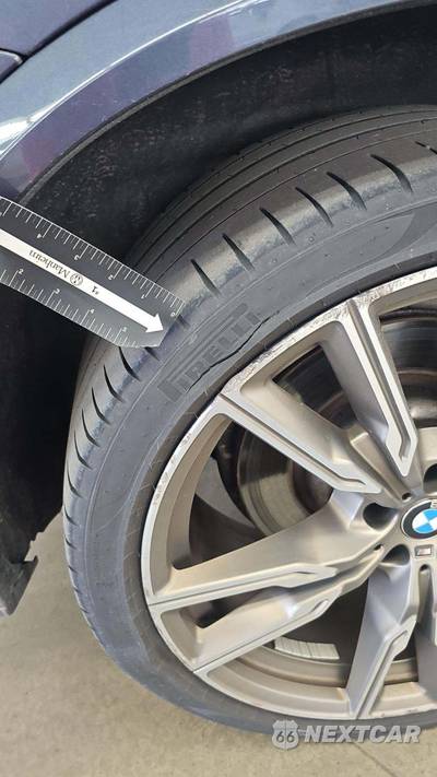 2021 BMW X5 Sports Activity Vehicle M50i - zdjęcie 24 z 47 - miniatura