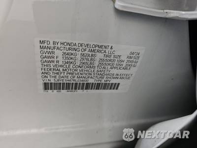 2024 Acura MDX w/Technology Pkg - zdjęcie 14 z 20 - miniatura