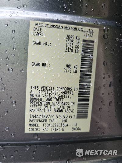 2023 Nissan LEAF S - zdjęcie 14 z 22 - miniatura