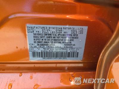 2024 Nissan Sentra SR - zdjęcie 14 z 24 - miniatura