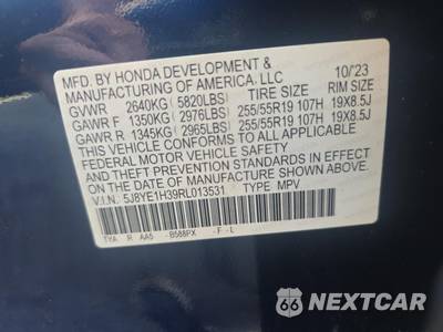 2024 Acura MDX - zdjęcie 19 z 23 - miniatura