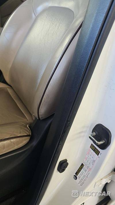 2017 Nissan Armada SL - zdjęcie 20 z 28 - miniatura