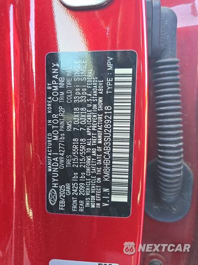 2025 Hyundai Kona SEL - zdjęcie 10 z 24 - miniatura