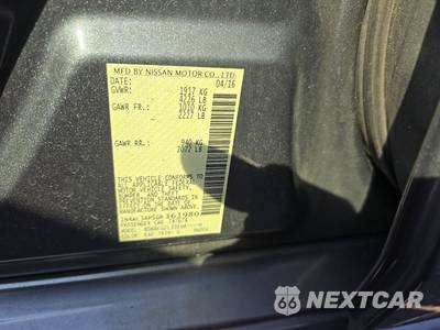 2016 Nissan Altima 2.5 S - zdjęcie 14 z 36 - miniatura