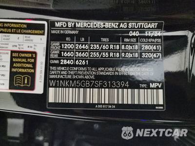 2025 Mercedes-Benz GLC 350e - zdjęcie 14 z 29 - miniatura