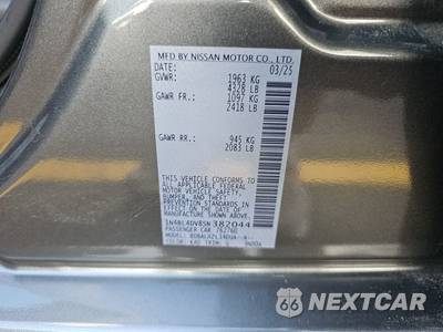 2025 Nissan Altima SV - zdjęcie 15 z 19 - miniatura