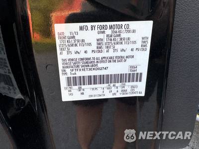 2014 Ford F-150 Lariat Extended Cab Medium Bed w/Rear Doors - zdjęcie 71 z 76 - miniatura