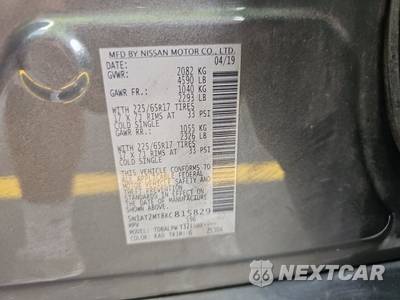 2019 Nissan Rogue S - zdjęcie 14 z 23 - miniatura