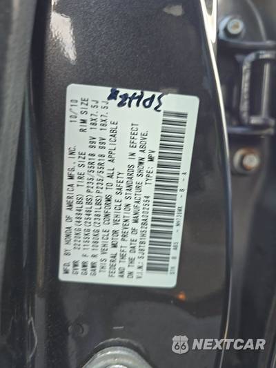 2011 Acura RDX w/Technology Pkg - zdjęcie 14 z 28 - miniatura