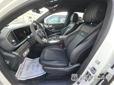 2026 Mercedes-Benz AMG GLE 63 S 4MATIC+ - zdjęcie 7 z 20 - miniatura
