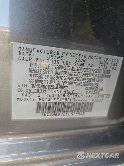 2025 Nissan Versa S - zdjęcie 14 z 18 - miniatura