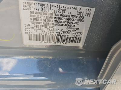 2025 Nissan Sentra SR - zdjęcie 14 z 19 - miniatura