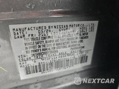 2024 Nissan Sentra SV - zdjęcie 14 z 27 - miniatura