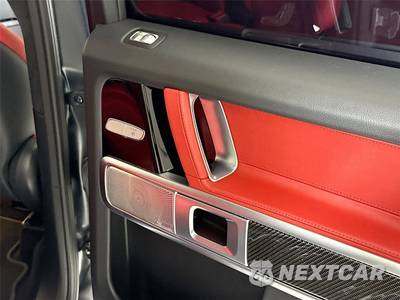 2023 Mercedes-Benz AMG G 63 4MATIC - zdjęcie 31 z 40 - miniatura