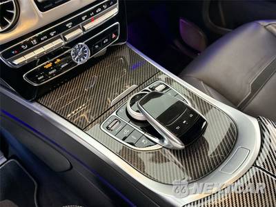 2023 Mercedes-Benz AMG G 63 4MATIC - zdjęcie 19 z 40 - miniatura