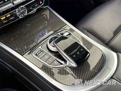 2023 Mercedes-Benz AMG G 63 4MATIC - zdjęcie 21 z 40 - miniatura